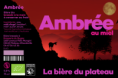 AMBREE